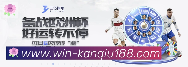 奖项2